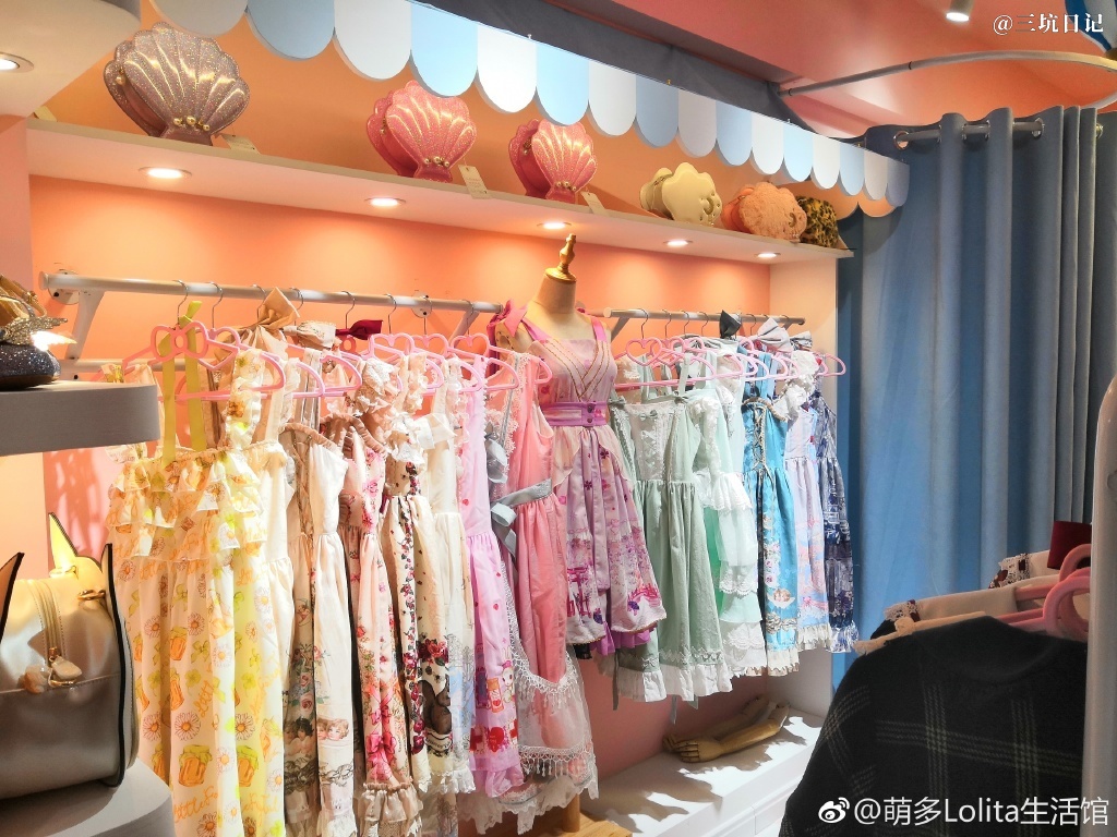 哈尔滨萌多Lolita生活馆 Lolita洋装实体店实拍图片照片3